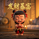 职场pua是什么意思梗
